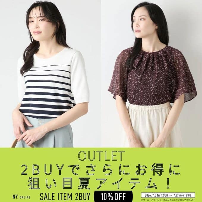 WOMEN BLOG